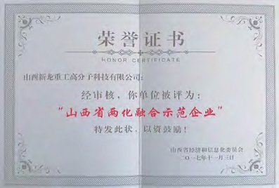 吕梁CYT-1000/63/80Y 矿用液压退锚车